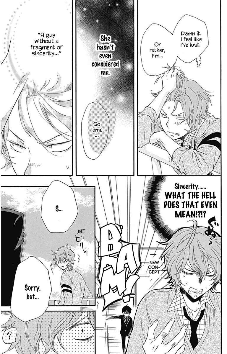 Page 26 Chapter 18 Haru x Kiyo