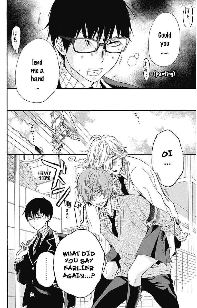 Page 27 Chapter 18 Haru x Kiyo