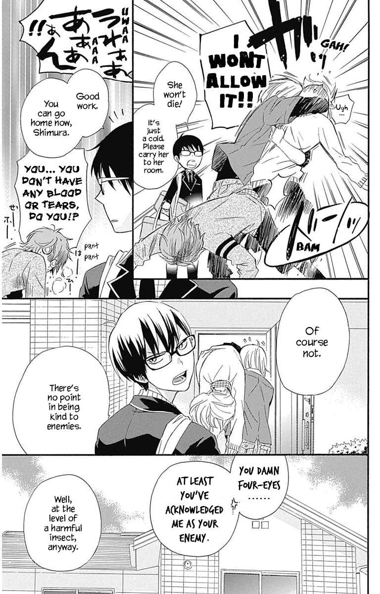 Page 32 Chapter 18 Haru x Kiyo