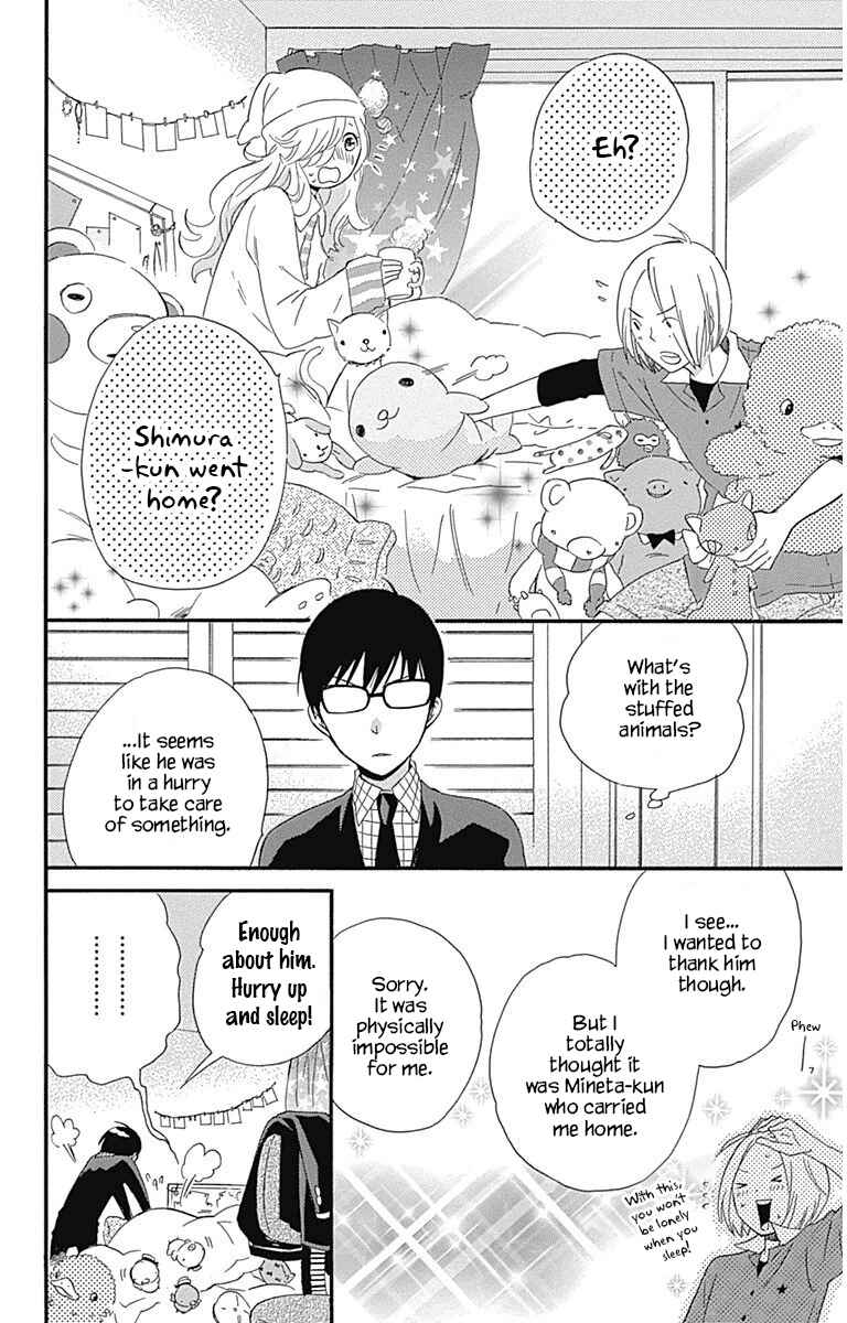 Page 35 Chapter 18 Haru x Kiyo