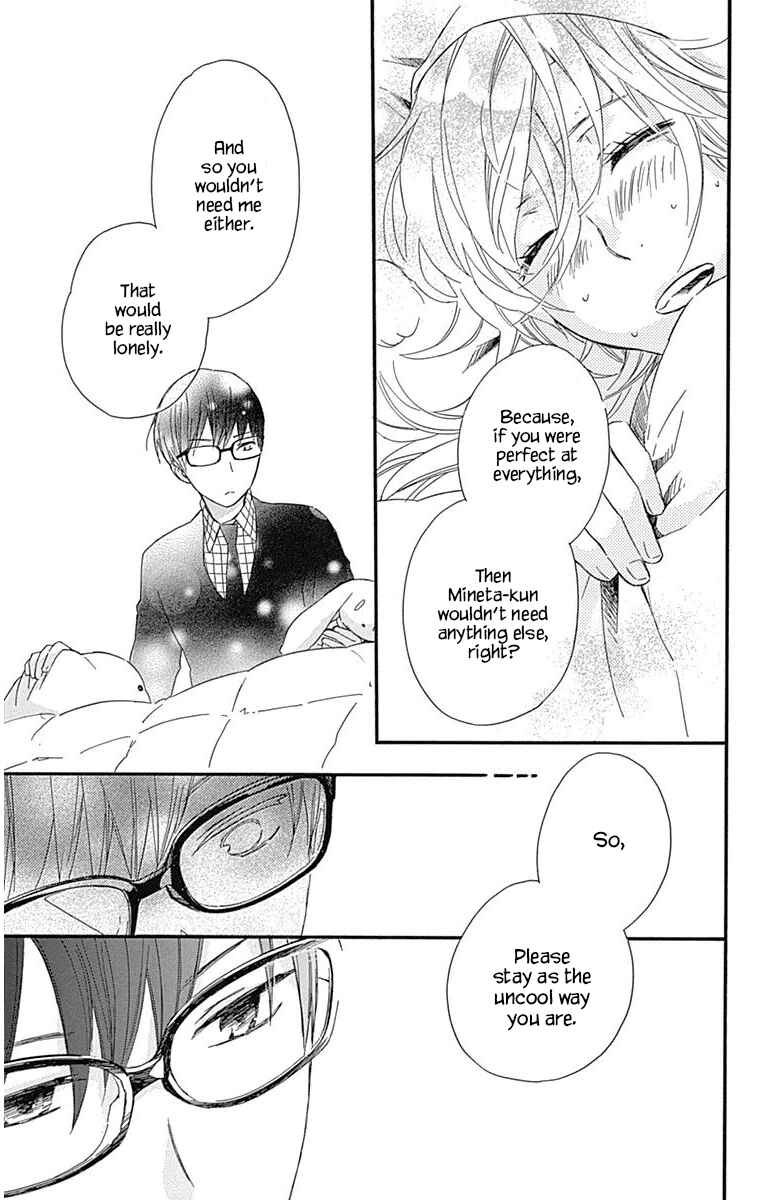Page 40 Chapter 18 Haru x Kiyo