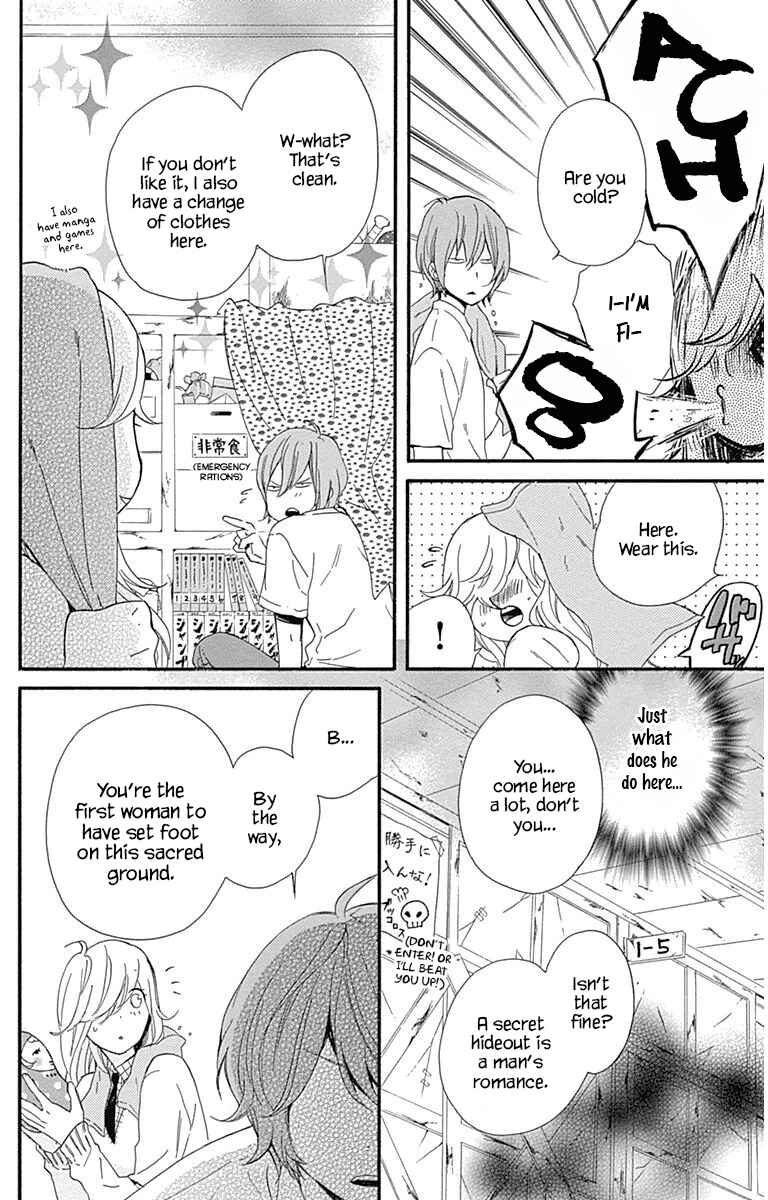 Page 5 Chapter 18 Haru x Kiyo