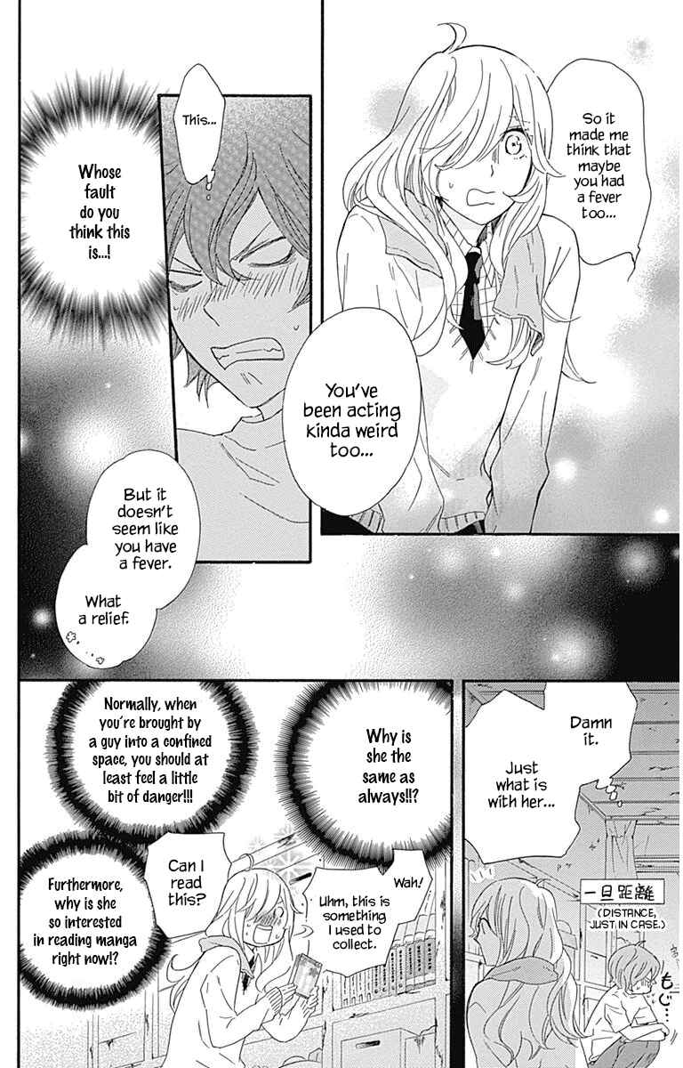 Page 7 Chapter 18 Haru x Kiyo
