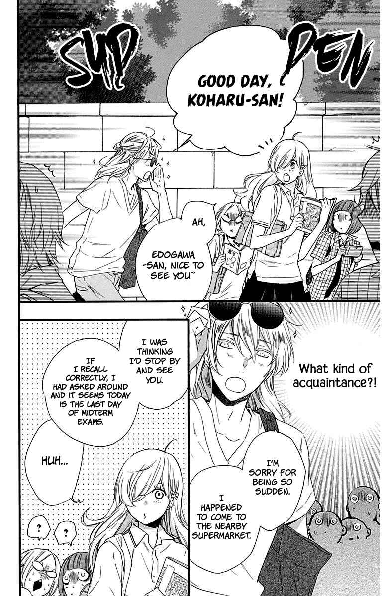 Page 11 Chapter 25 Haru x Kiyo