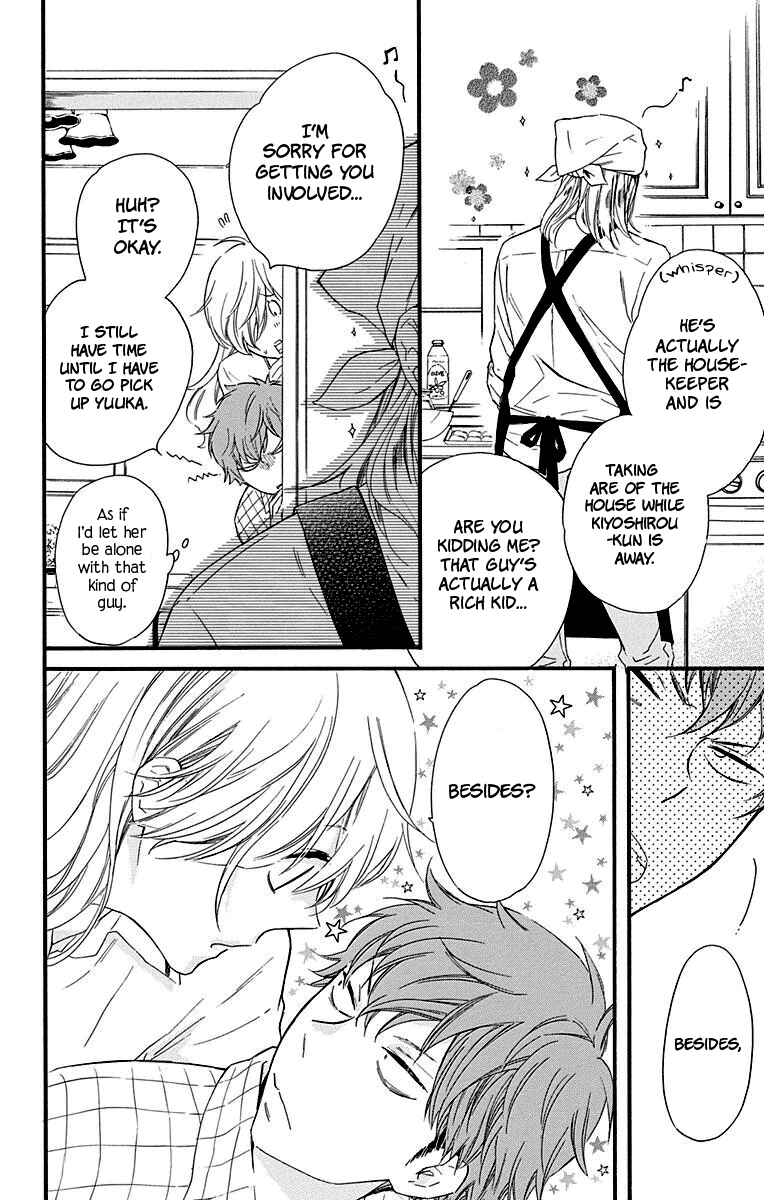 Page 15 Chapter 25 Haru x Kiyo