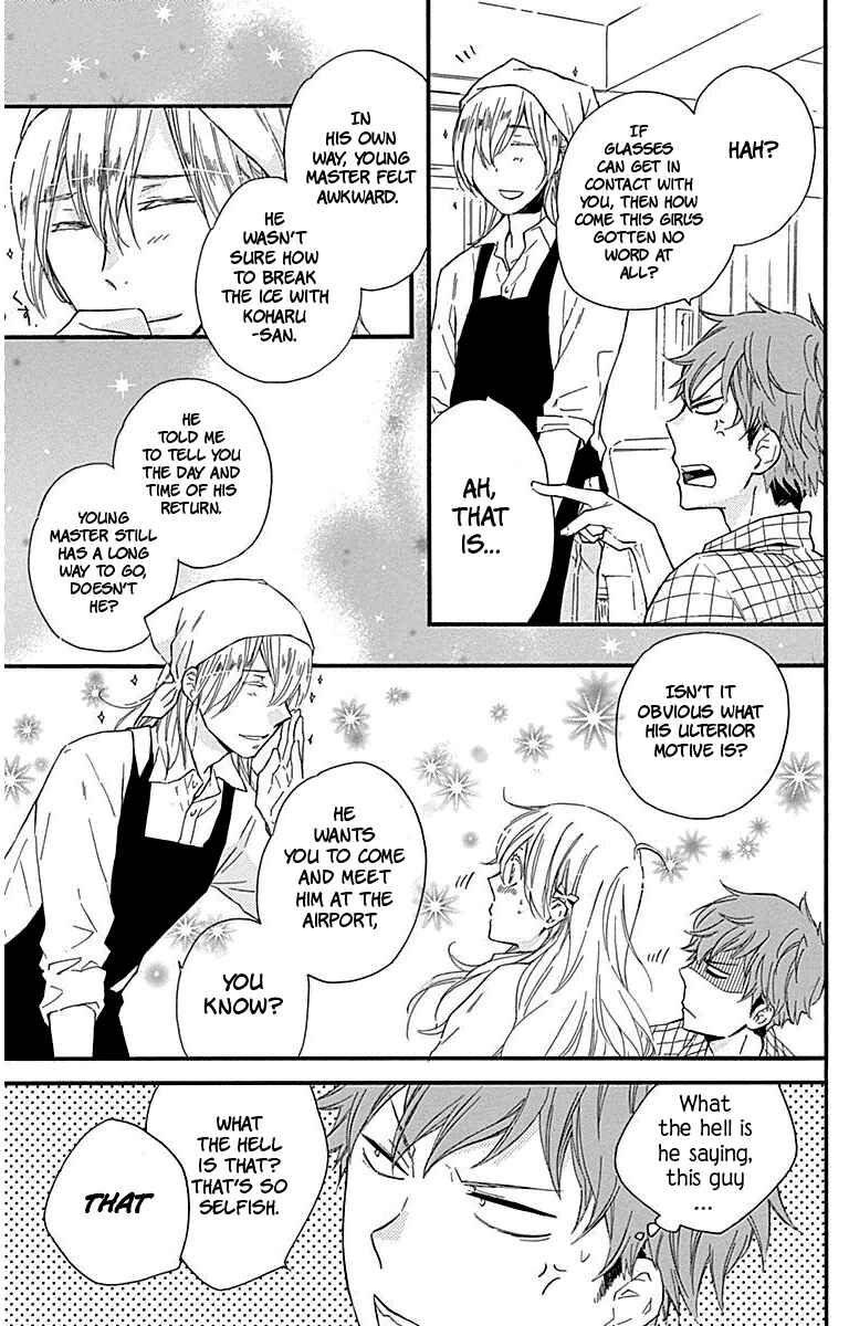 Page 20 Chapter 25 Haru x Kiyo