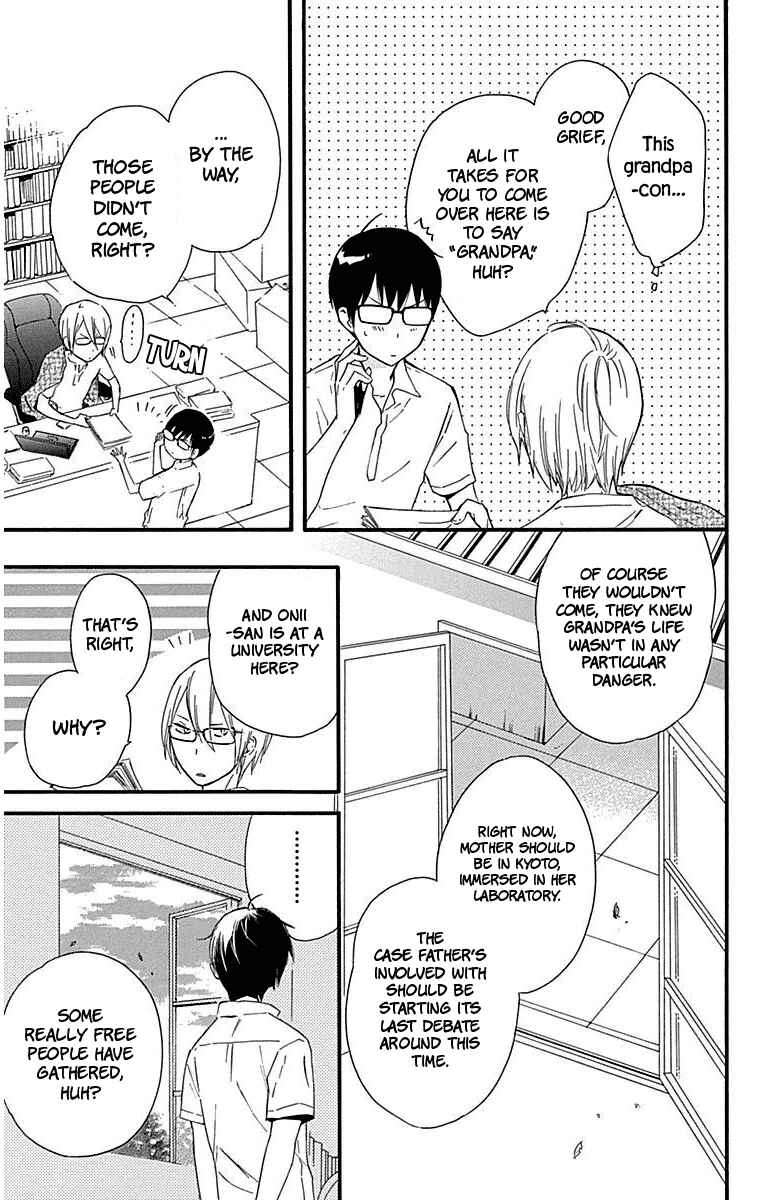 Page 32 Chapter 25 Haru x Kiyo