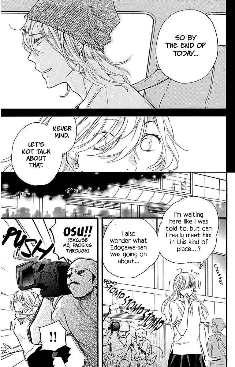 Page 38 Chapter 25 Haru x Kiyo