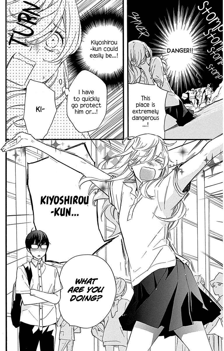 Page 39 Chapter 25 Haru x Kiyo