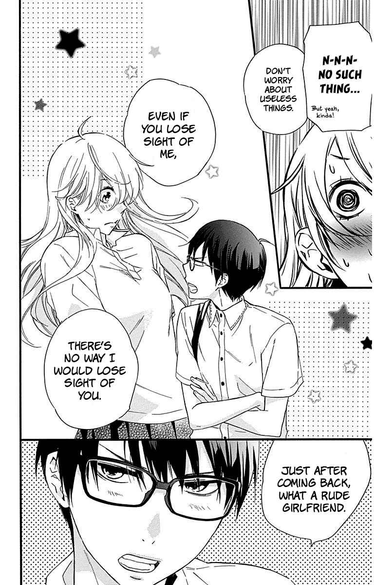 Page 41 Chapter 25 Haru x Kiyo