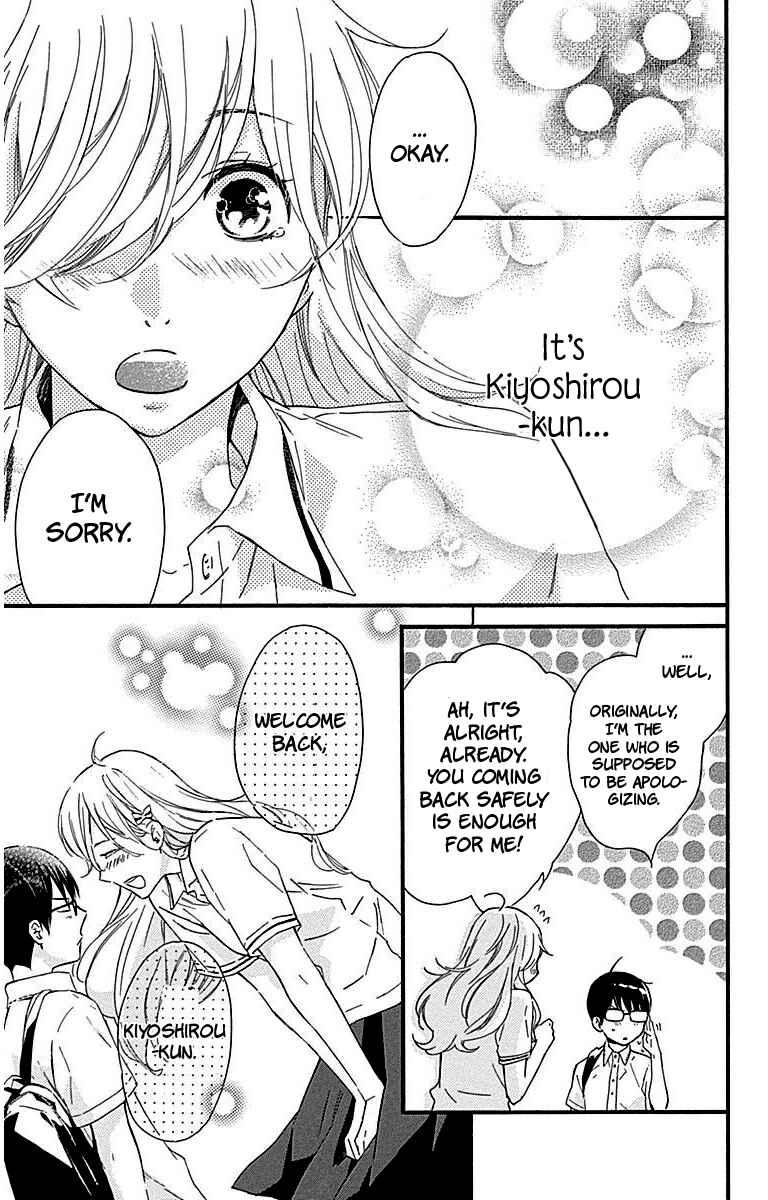 Page 42 Chapter 25 Haru x Kiyo