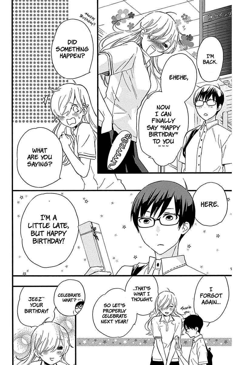 Page 43 Chapter 25 Haru x Kiyo