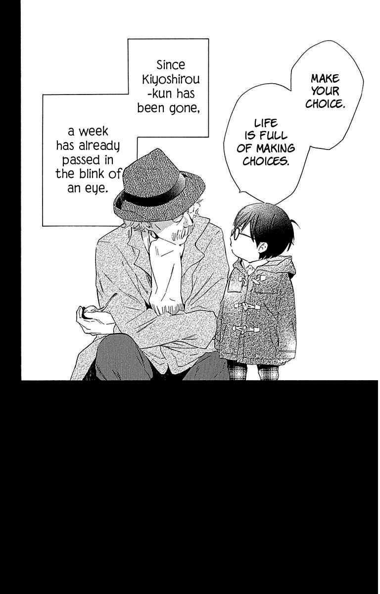 Page 5 Chapter 25 Haru x Kiyo