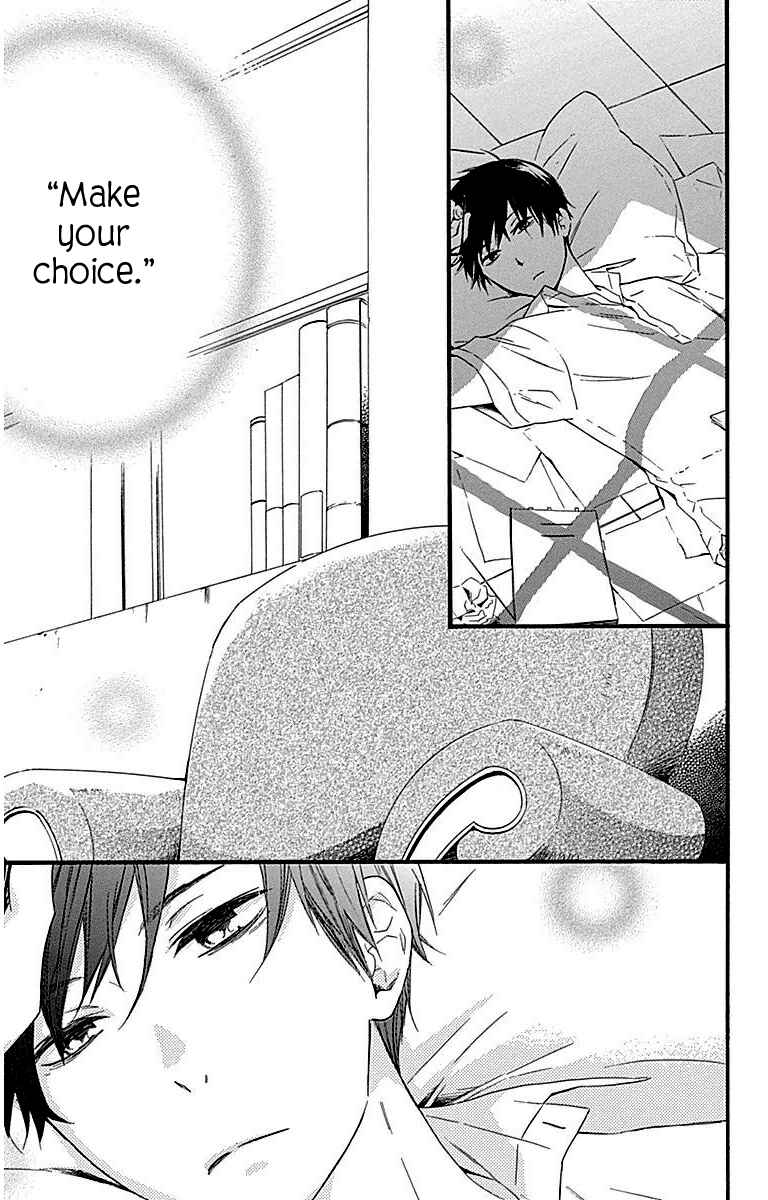 Page 8 Chapter 25 Haru x Kiyo