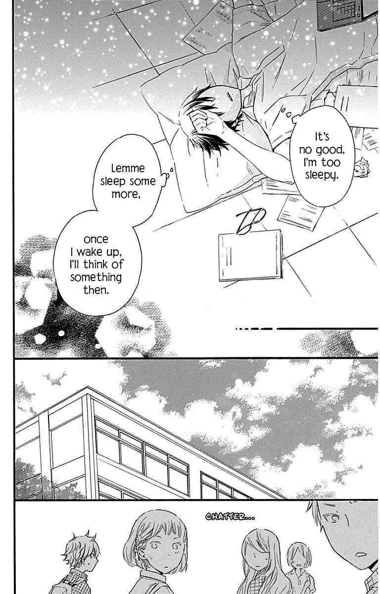 Page 9 Chapter 25 Haru x Kiyo