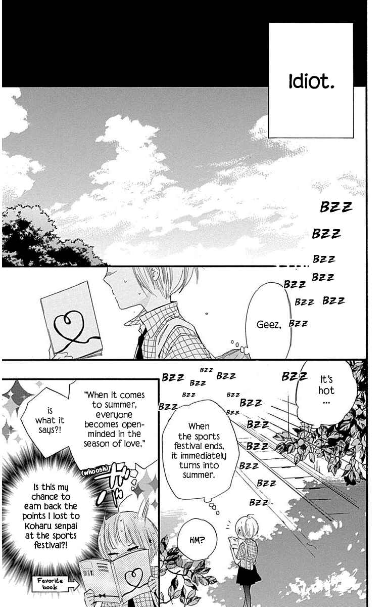 Page 13 Chapter 30 Haru x Kiyo