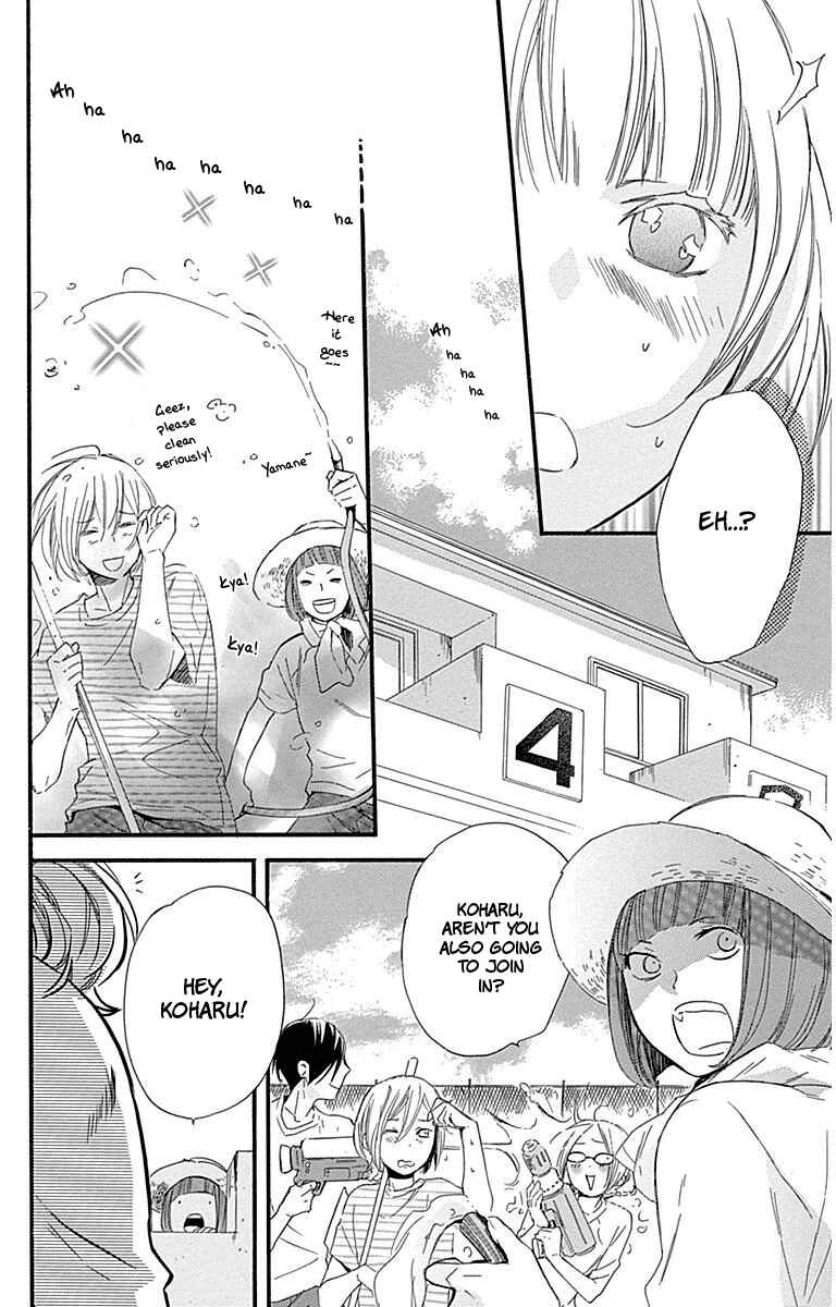 Page 16 Chapter 30 Haru x Kiyo