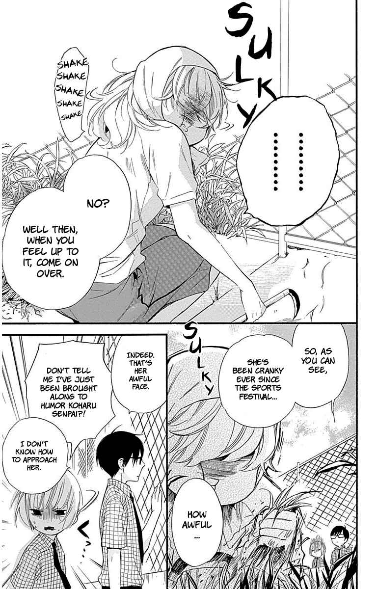Page 17 Chapter 30 Haru x Kiyo