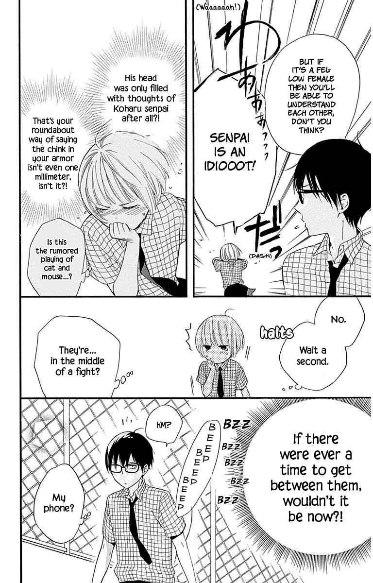 Page 18 Chapter 30 Haru x Kiyo