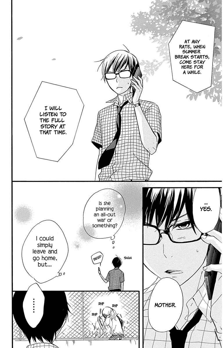 Page 20 Chapter 30 Haru x Kiyo