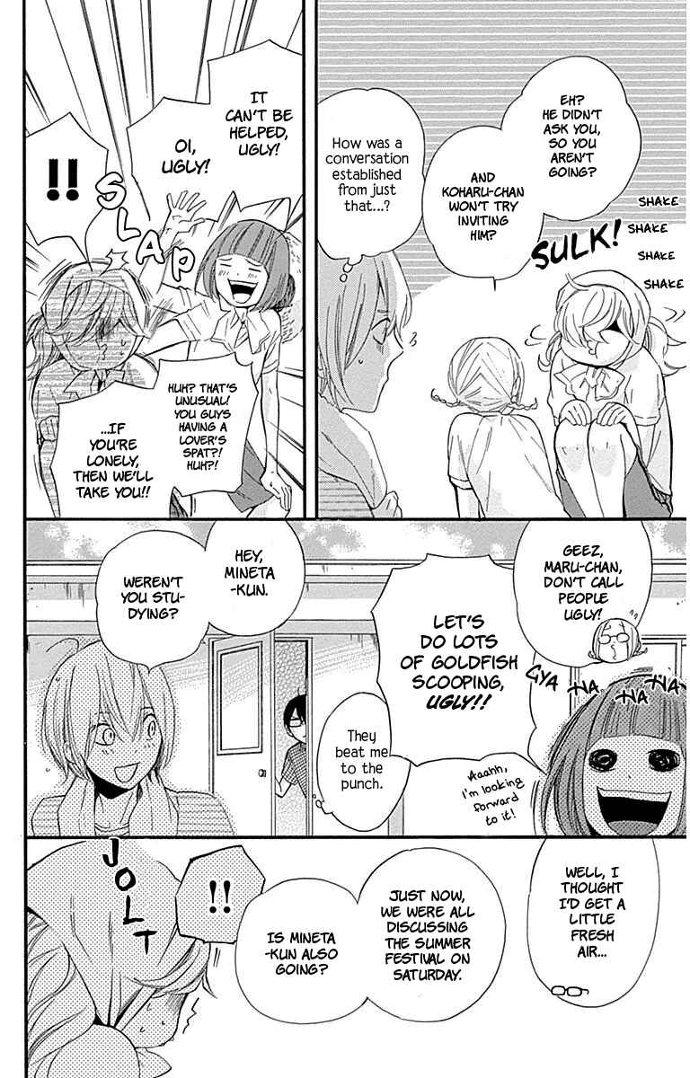 Page 22 Chapter 30 Haru x Kiyo
