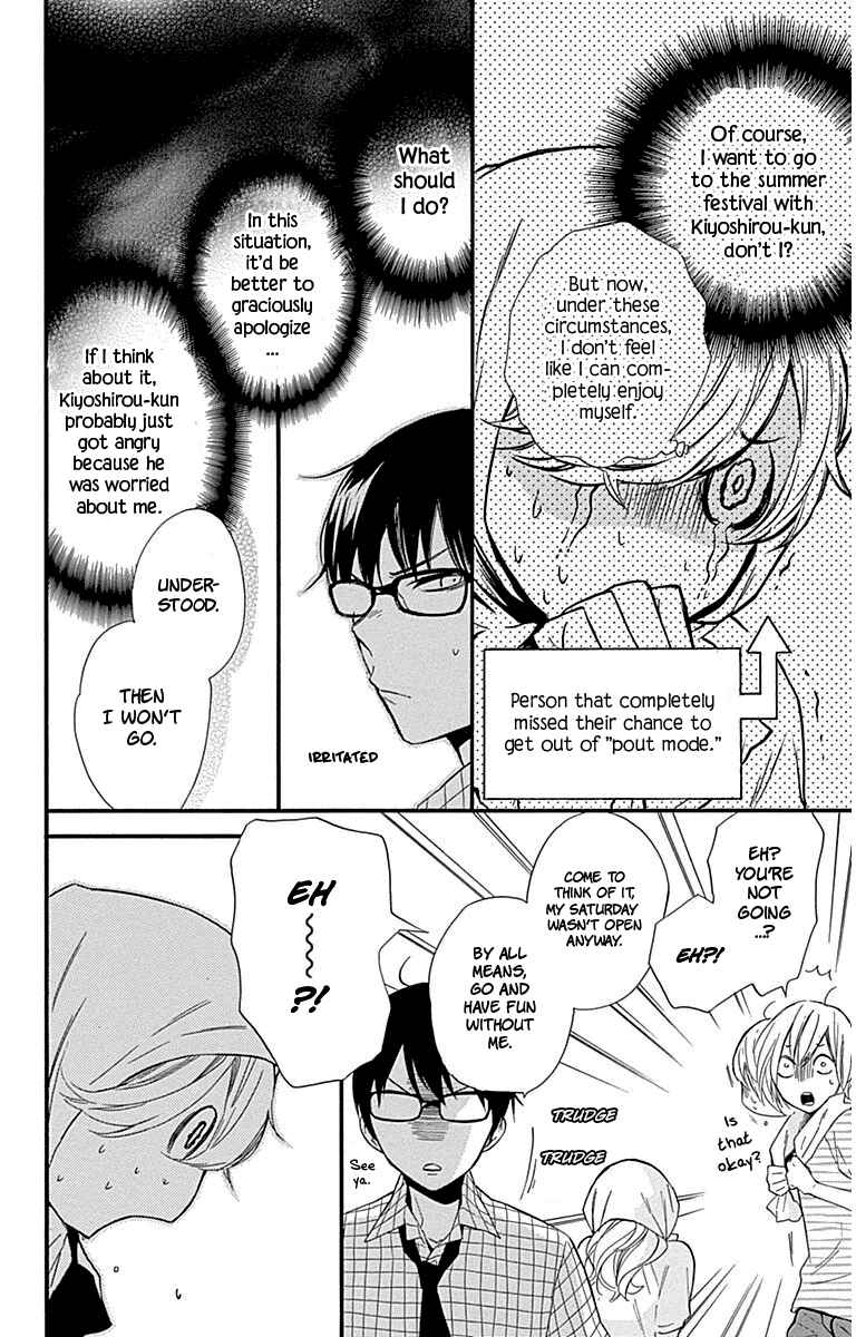 Page 24 Chapter 30 Haru x Kiyo