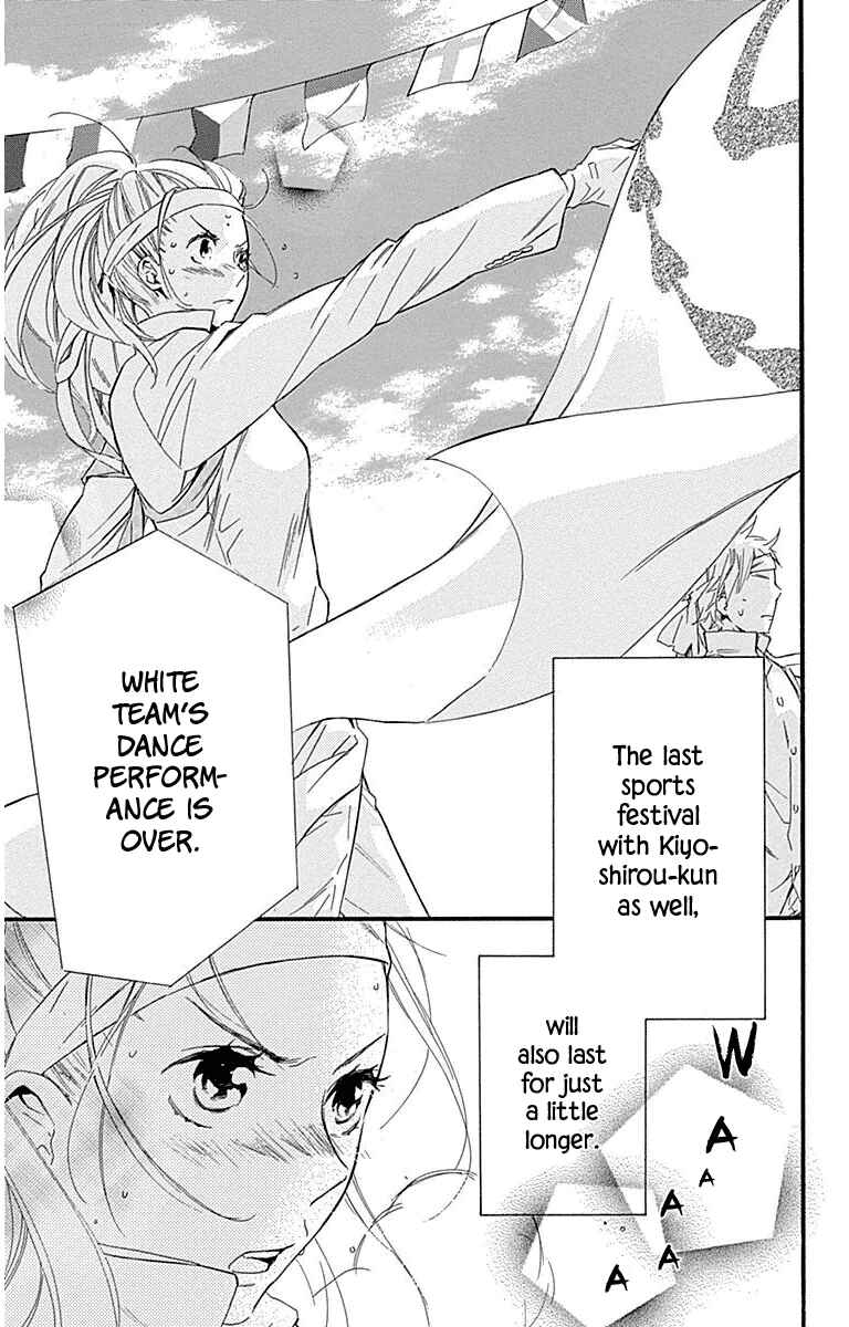 Page 3 Chapter 30 Haru x Kiyo