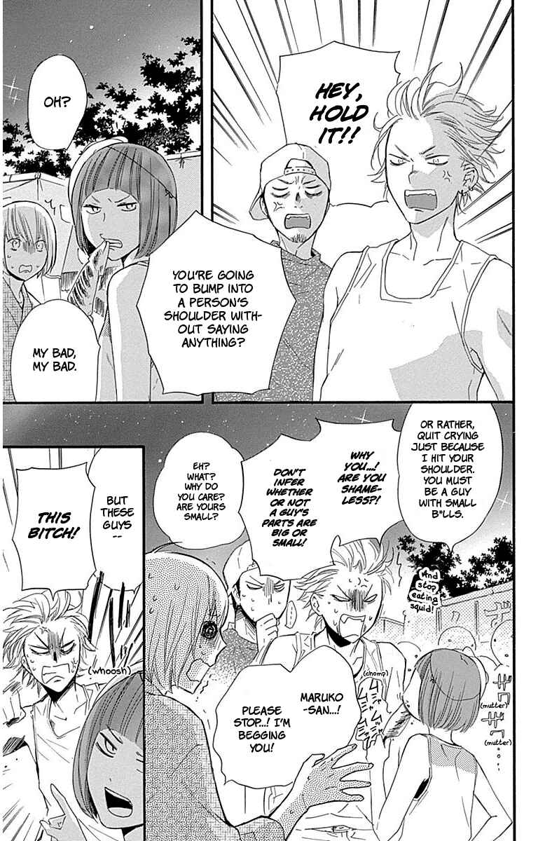 Page 31 Chapter 30 Haru x Kiyo