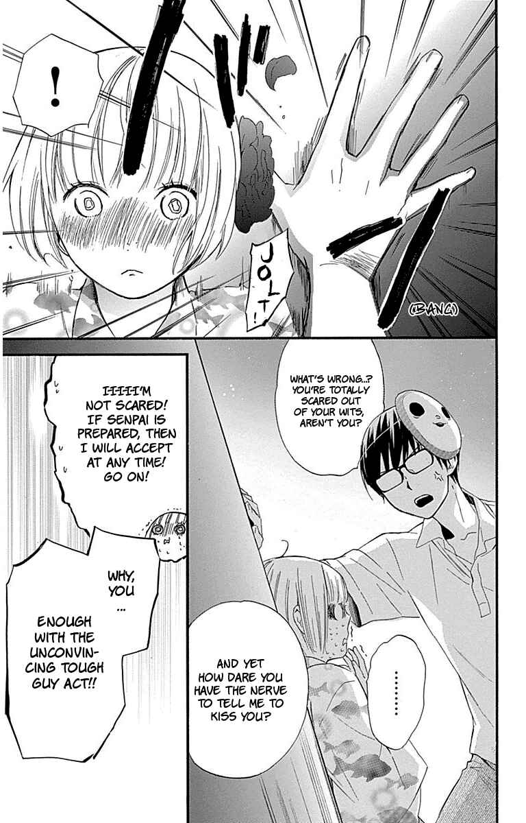 Page 41 Chapter 30 Haru x Kiyo