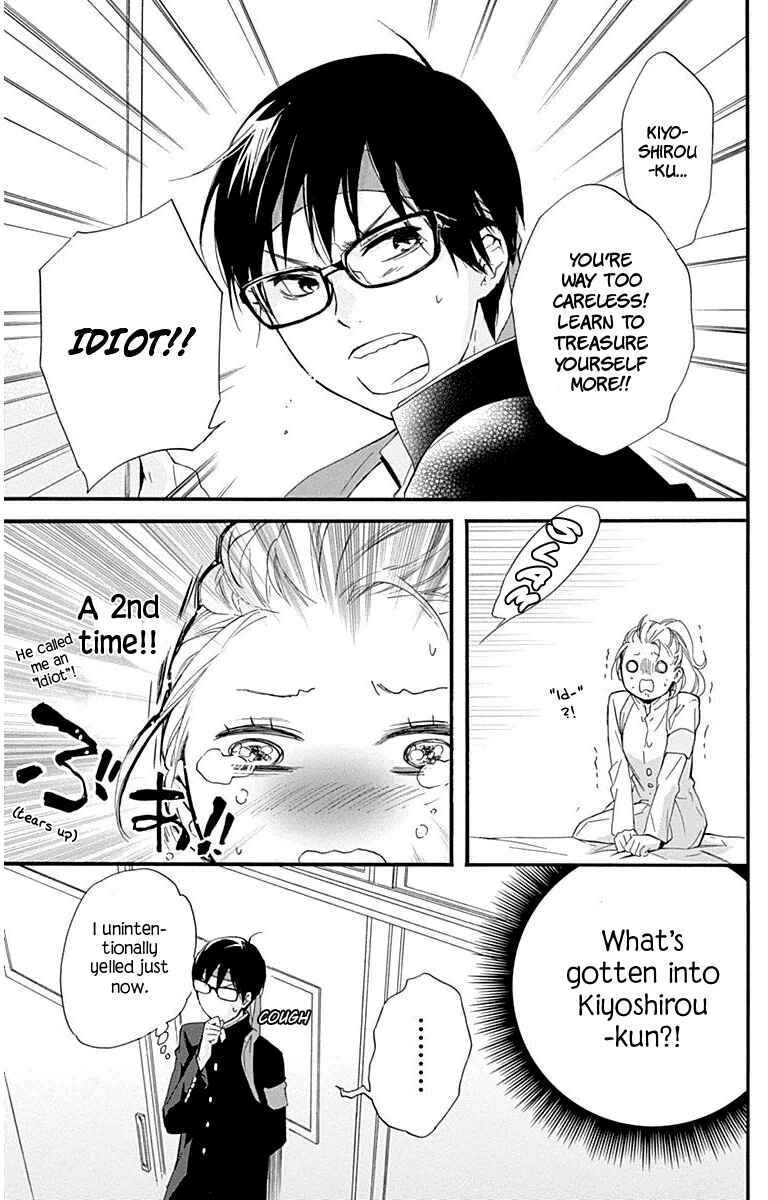 Page 9 Chapter 30 Haru x Kiyo