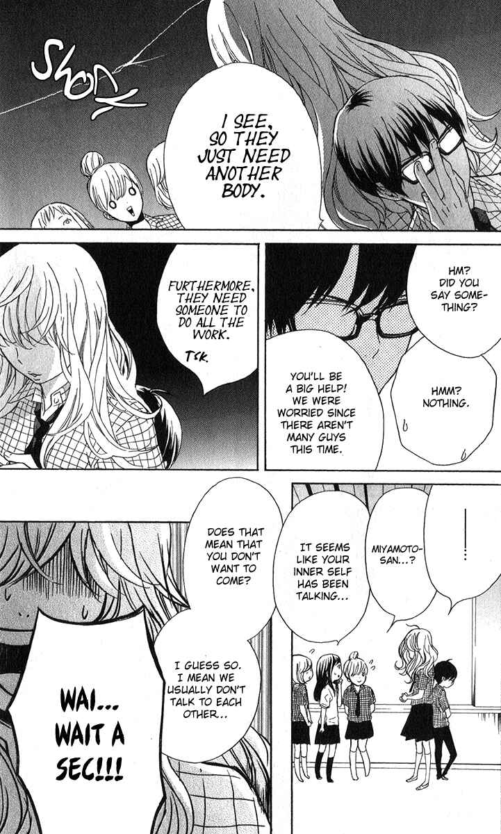 Page 12 Chapter 3 Haru x Kiyo