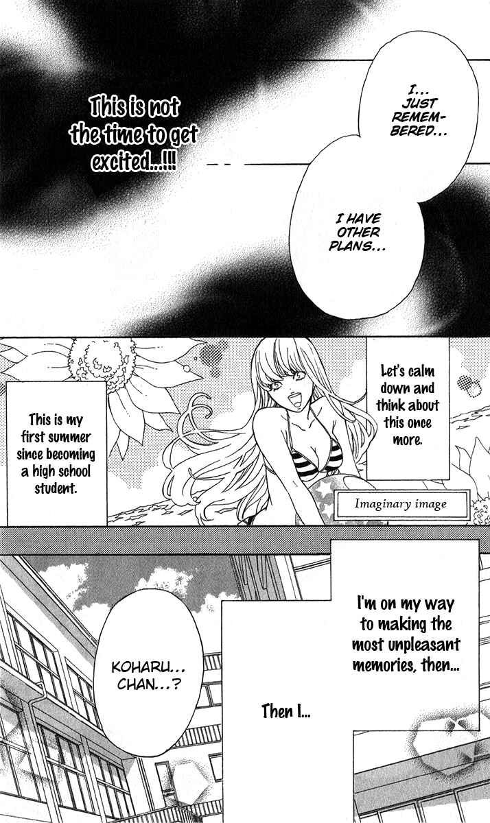 Page 14 Chapter 3 Haru x Kiyo