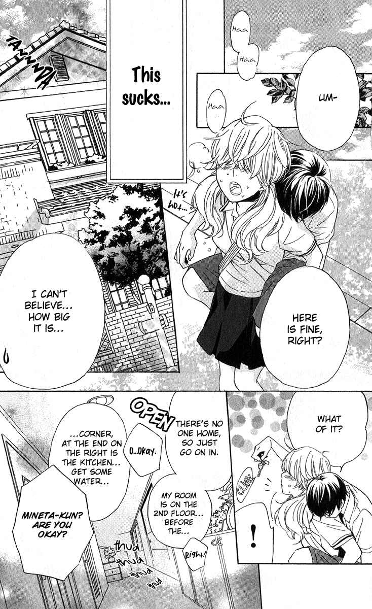 Page 24 Chapter 3 Haru x Kiyo