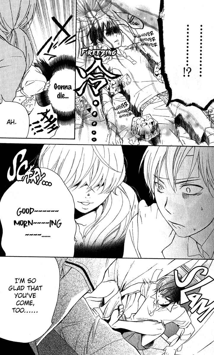 Page 35 Chapter 3 Haru x Kiyo
