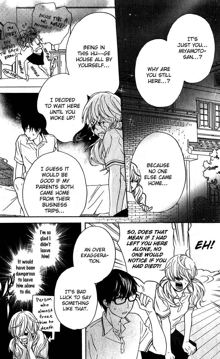 Page 36 Chapter 3 Haru x Kiyo