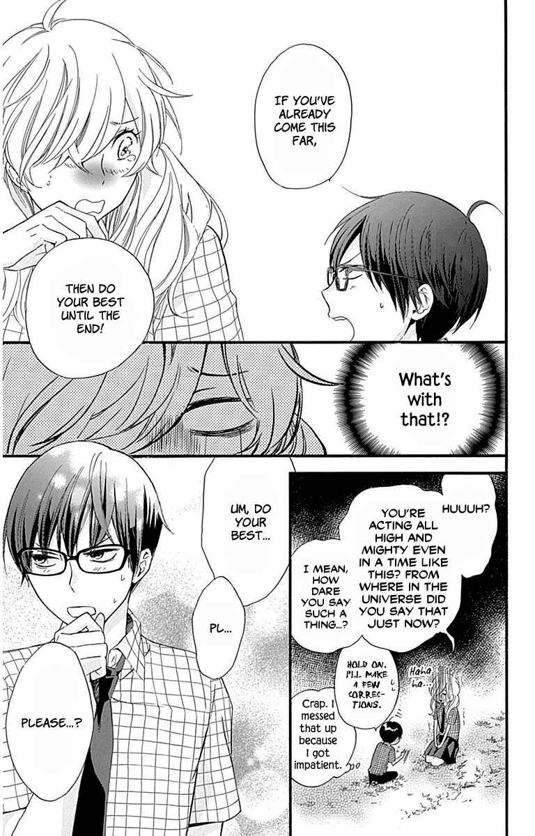 Page 19 Chapter 31 Haru x Kiyo