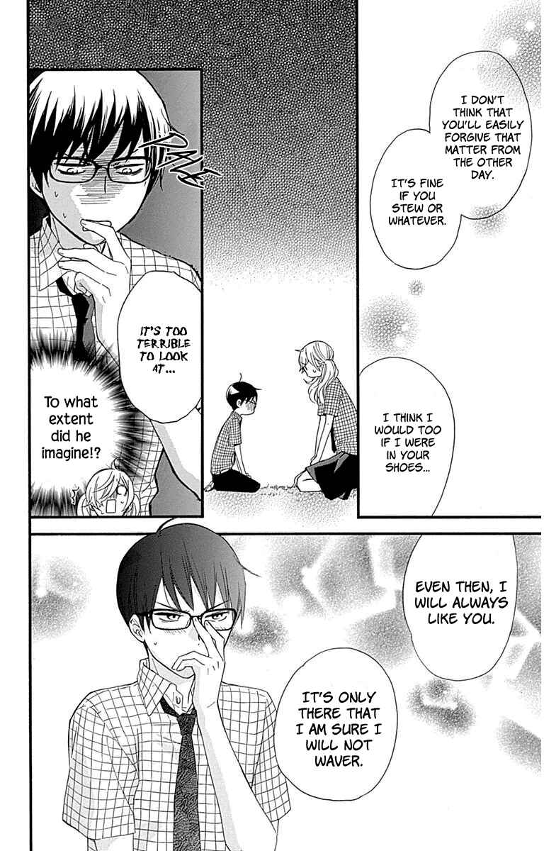Page 20 Chapter 31 Haru x Kiyo