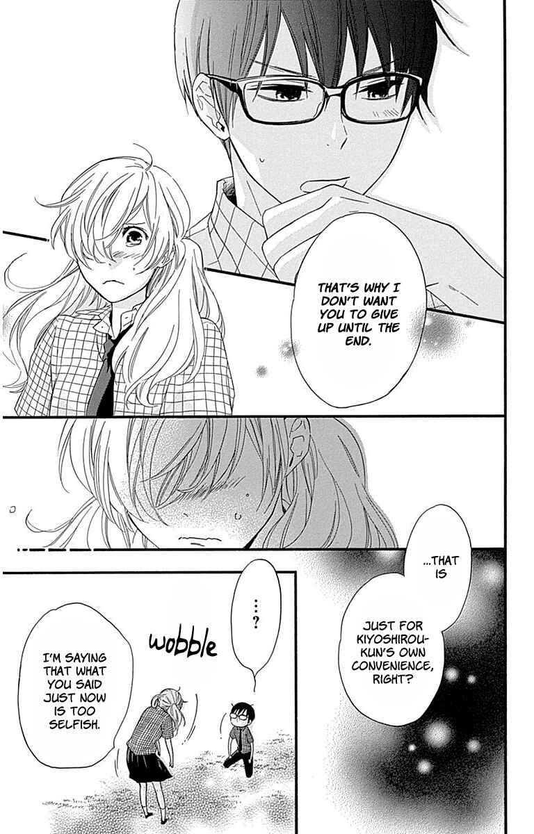 Page 21 Chapter 31 Haru x Kiyo