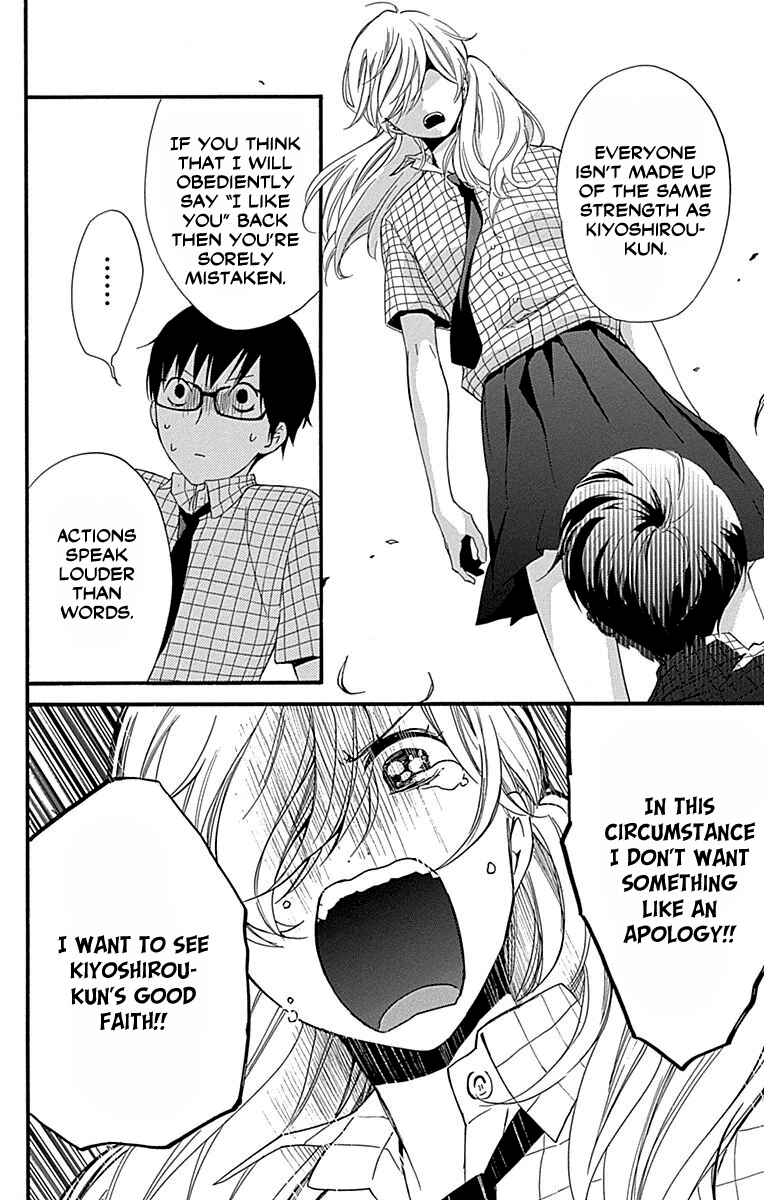 Page 22 Chapter 31 Haru x Kiyo