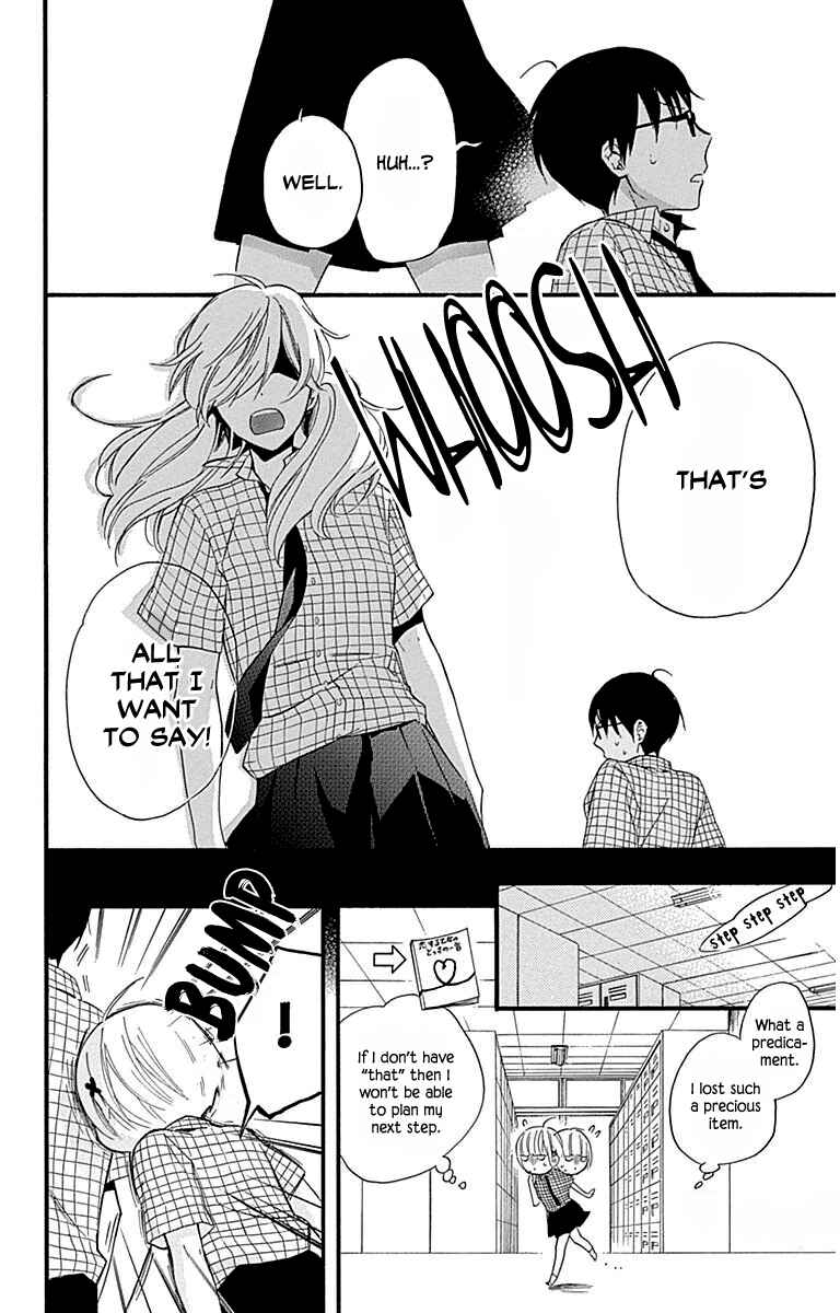 Page 24 Chapter 31 Haru x Kiyo