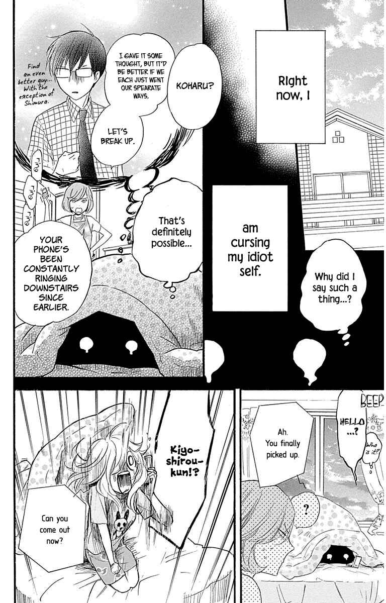 Page 30 Chapter 31 Haru x Kiyo