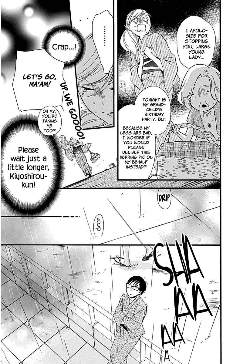 Page 35 Chapter 31 Haru x Kiyo