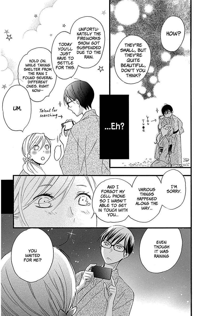 Page 39 Chapter 31 Haru x Kiyo
