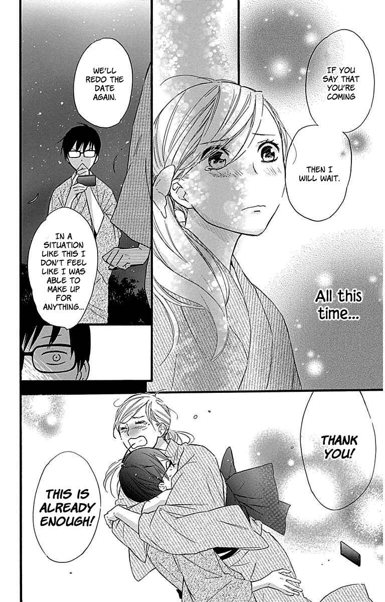 Page 40 Chapter 31 Haru x Kiyo