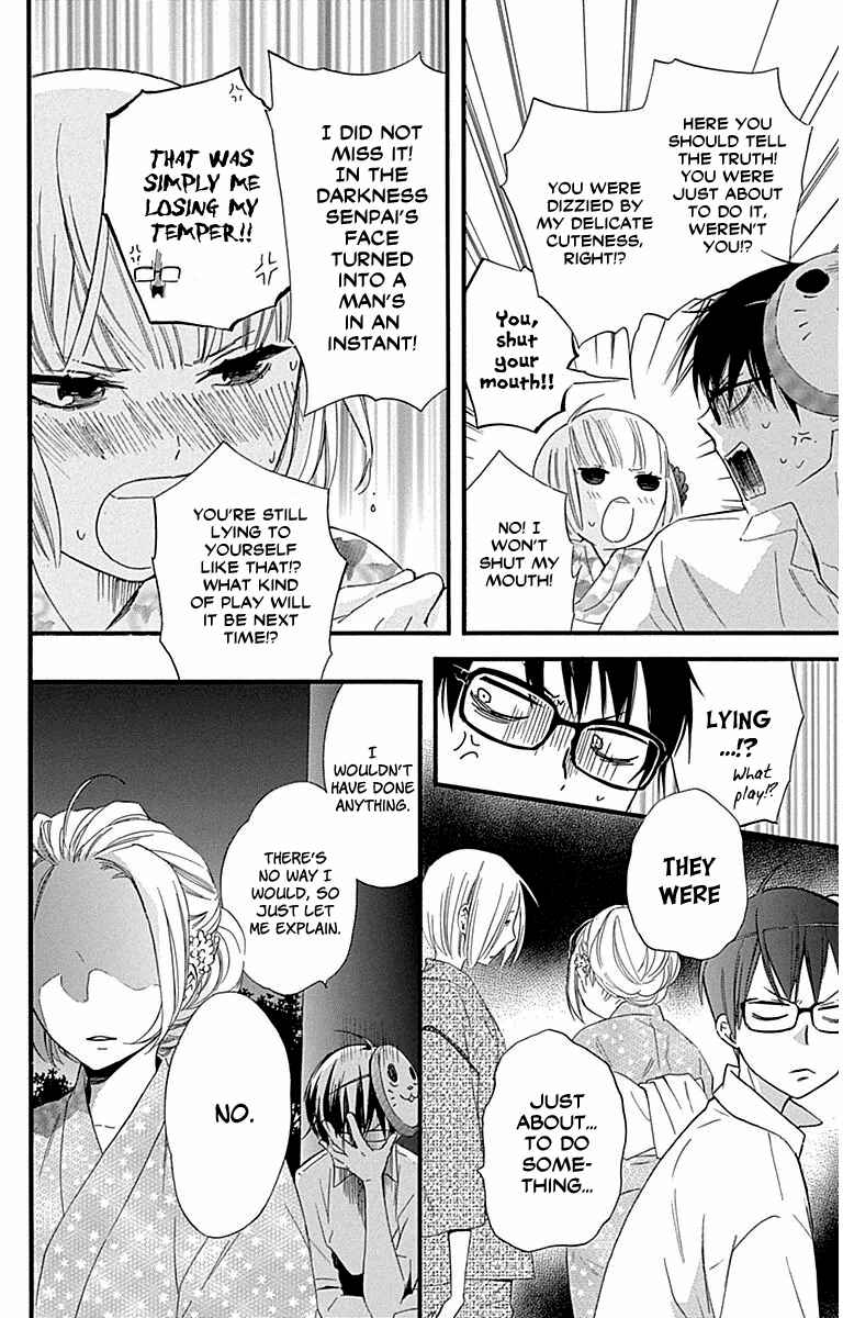 Page 6 Chapter 31 Haru x Kiyo