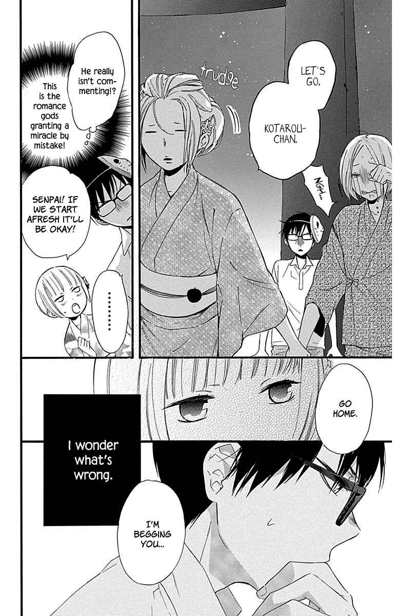 Page 8 Chapter 31 Haru x Kiyo