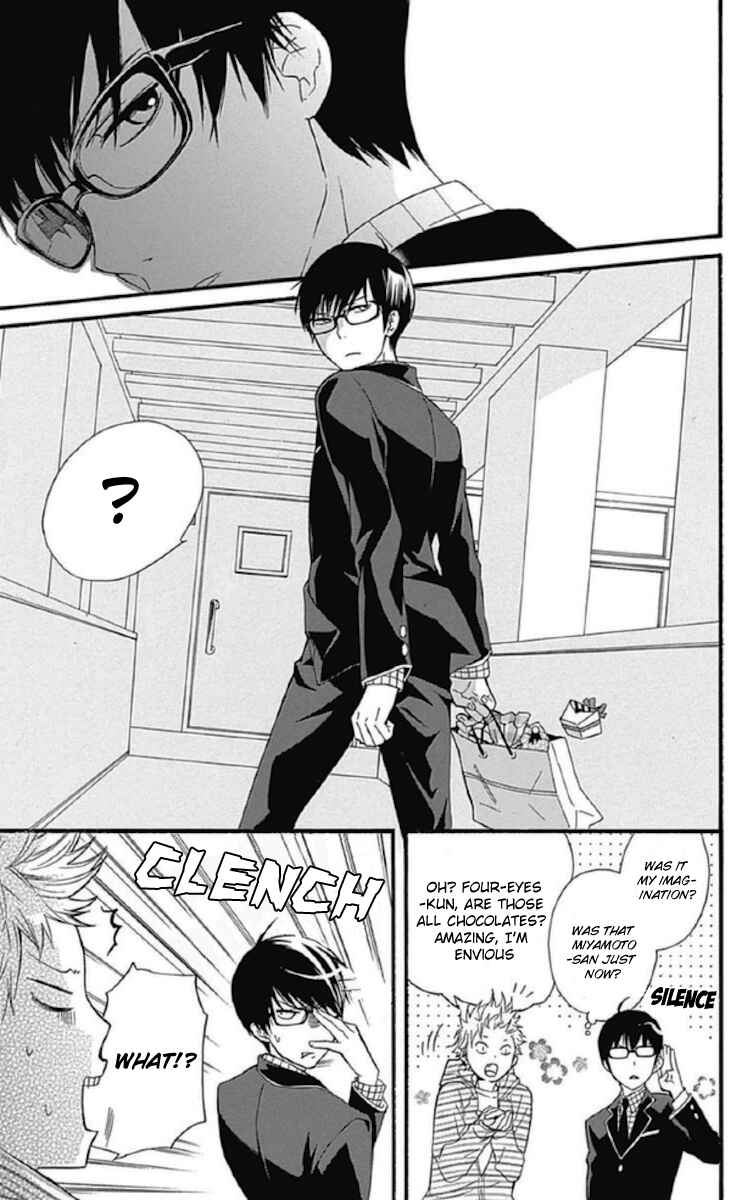 Page 18 Chapter 10 Haru x Kiyo