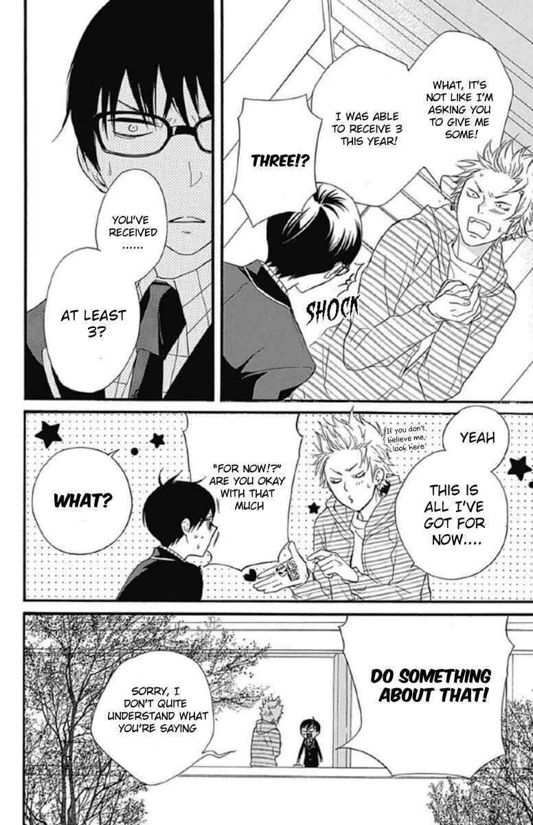 Page 19 Chapter 10 Haru x Kiyo