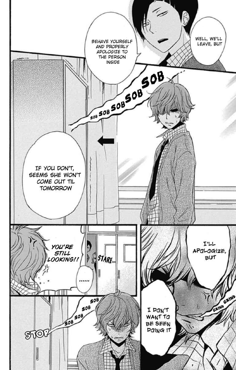 Page 21 Chapter 10 Haru x Kiyo