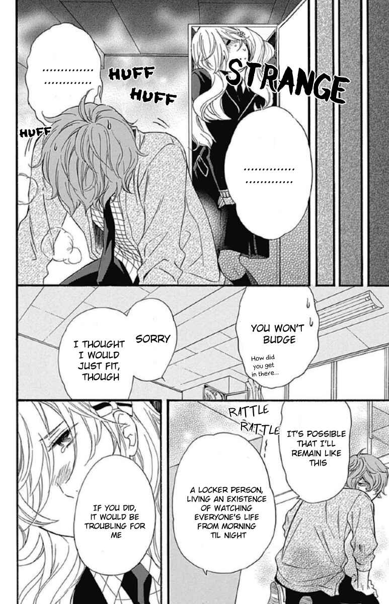 Page 23 Chapter 10 Haru x Kiyo